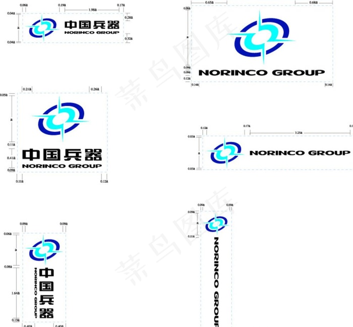 中国兵器矢量logo图片ai矢量模版下载