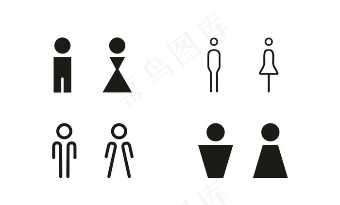 矢量创意男女厕所卫生间标识图片