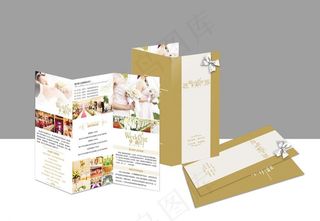 婚庆三折页图片