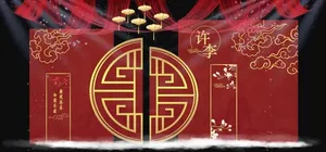 中式红色婚礼迎宾区效果图图片