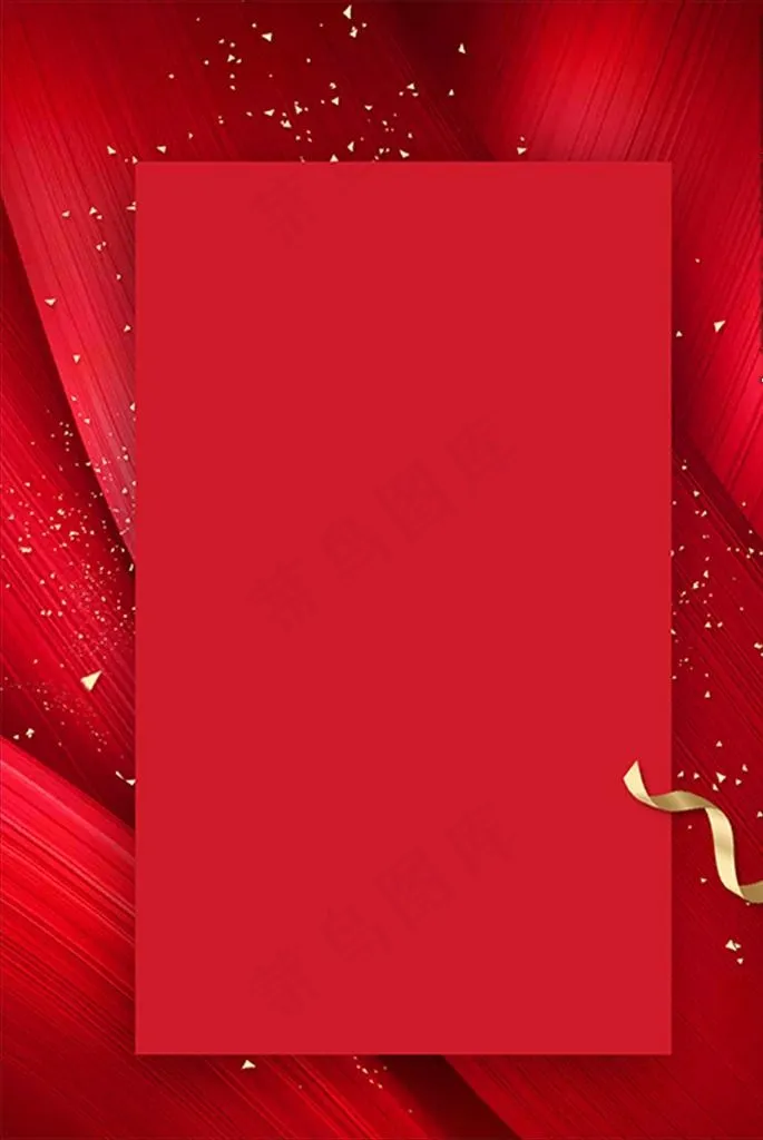 红色背景图片(4961X7087(DPI:300))psd模版下载
