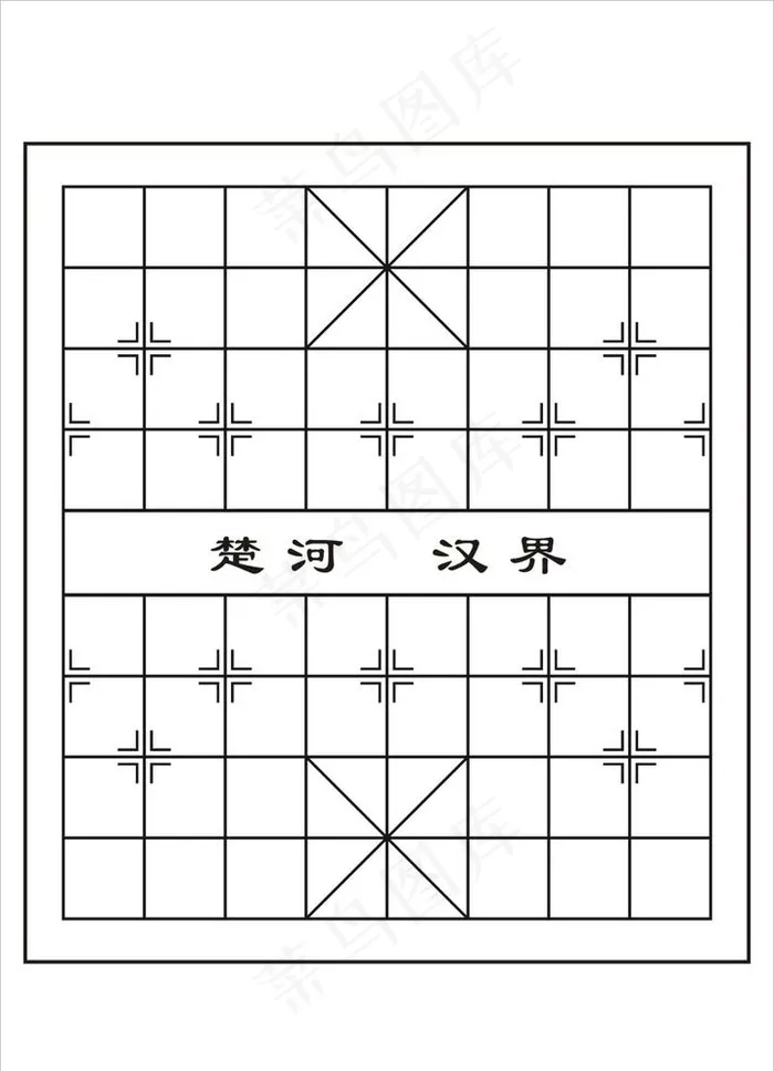 象棋图片cdr矢量模版下载