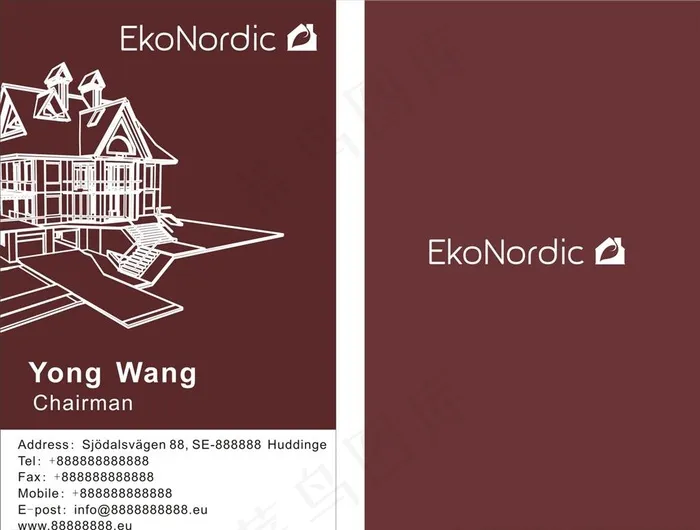 家装名片图片cdr矢量模版下载