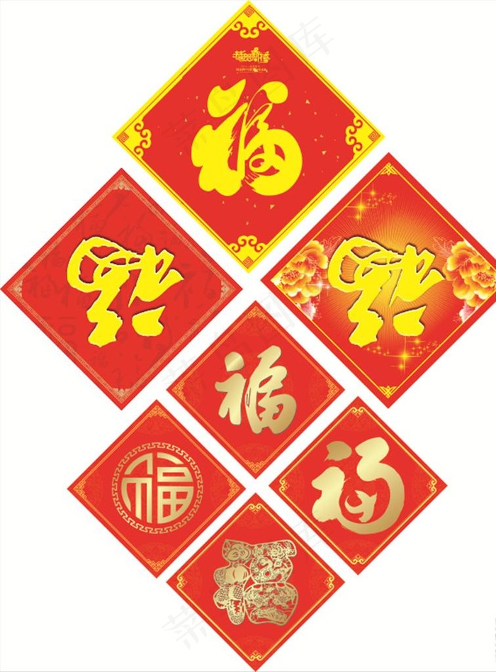 福图片(210X297)cdr矢量模版下载