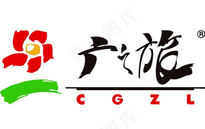 广之旅标志LOGO图片cdr矢量模版下载