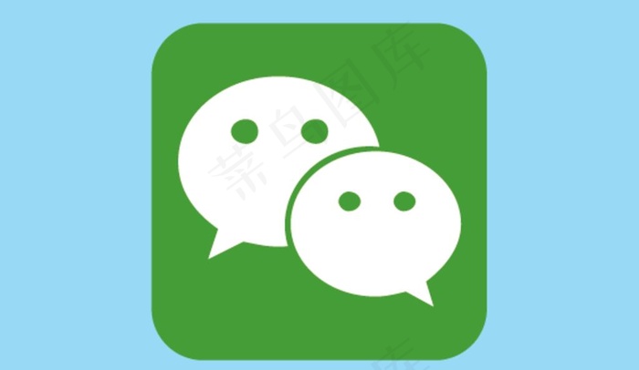 微信图标图片psd模版下载
