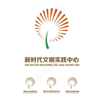 山东省新时代文明实践中心标志图片 山东省新时代文明实践中心标志图片