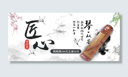 手作海报图片 手作海报图片