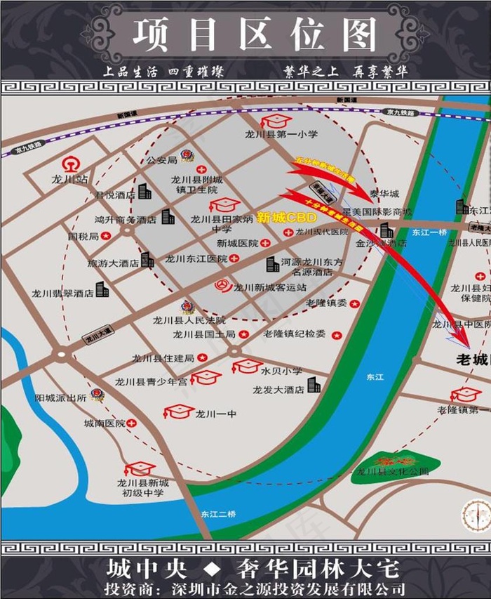 区位图图片ai矢量模版下载