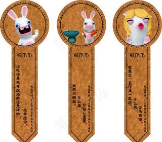 鸡爪封口标签图片