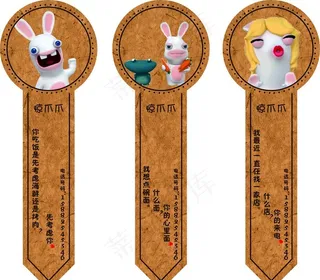 鸡爪封口标签图片