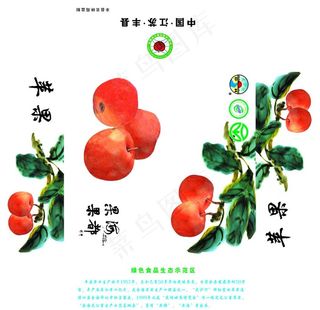 红富士苹果包装图片