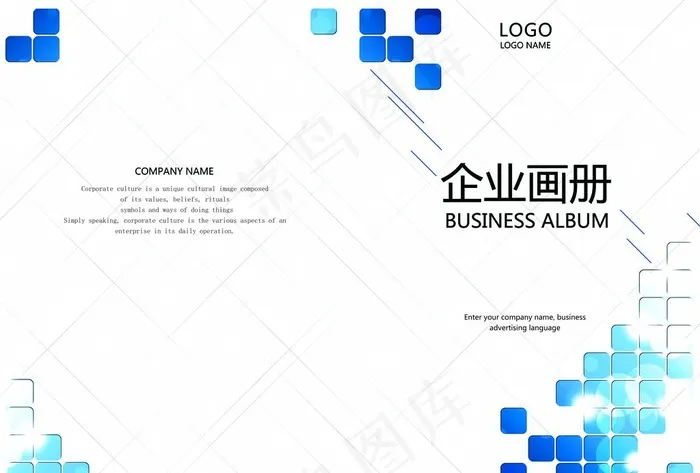 书籍封面图片(4961X3508(DPI:300))psd模版下载
