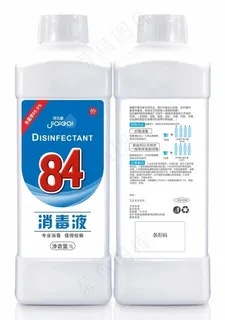 消毒液包装图片