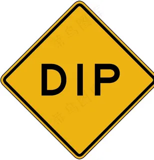 禁止远光灯图片