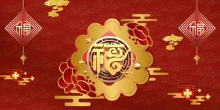 喜庆中国风福字图片