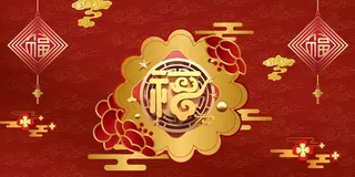 喜庆中国风福字图片