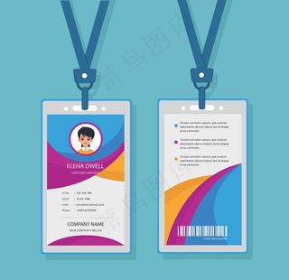 工作证模板图片