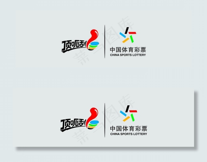 中国体育彩票标志图片cdr矢量模版下载
