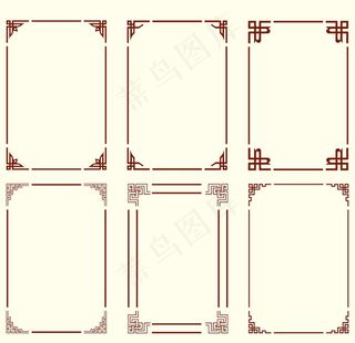 红色中国风边框图片