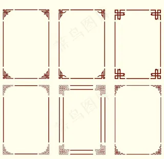 红色中国风边框图片