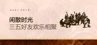 温馨提示牌图片