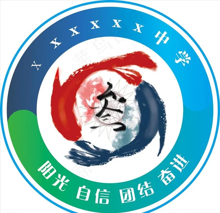 班徽图片cdr矢量模版下载