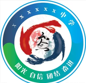 班徽图片