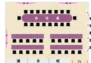 会议室平面图图片