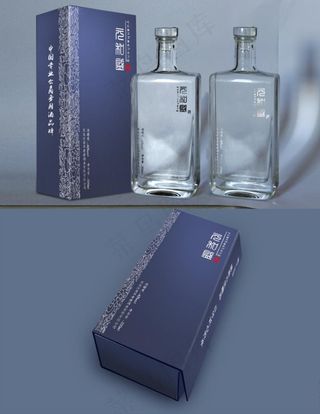 元和盛就包装图片