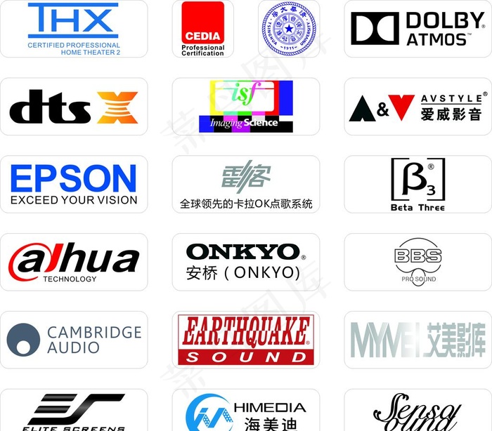 影音厅矢量logo图片cdr矢量模版下载
