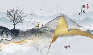 唯美意境山水背景图片