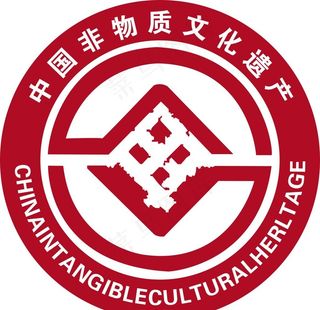 中国非物质文化遗产图片