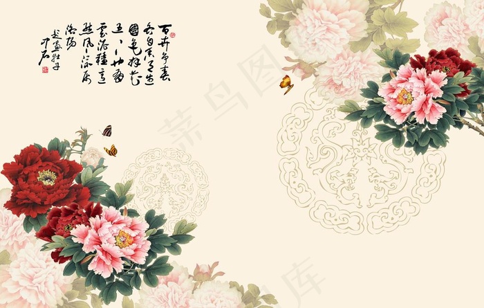 背景墙图片(10205X6803(DPI:72))psd模版下载
