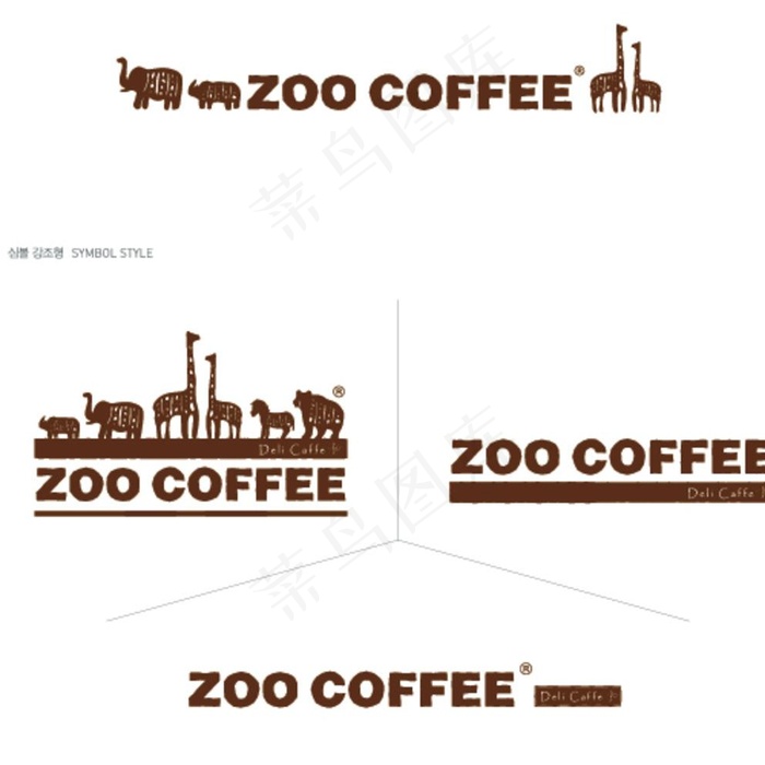 zoo coffee动物咖啡图片ai矢量模版下载