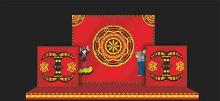 彝族婚庆舞台背景图片