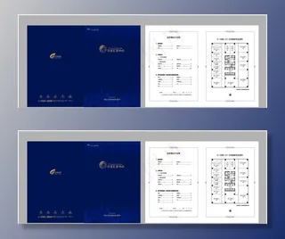 房地产户型折页图片