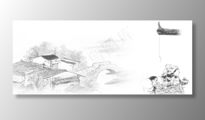山水小院图片