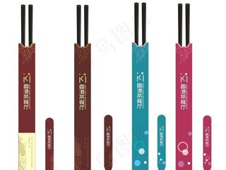 筷套 牙签套图片