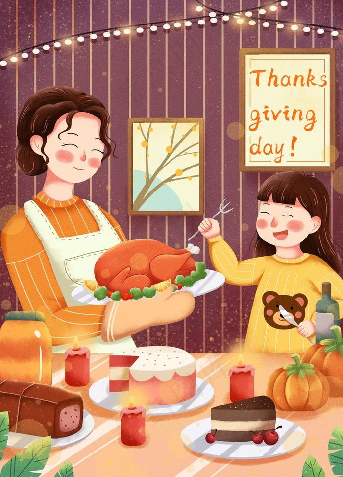 感恩节插画图片
