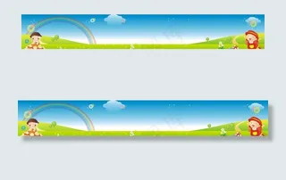 幼儿园背景画图片