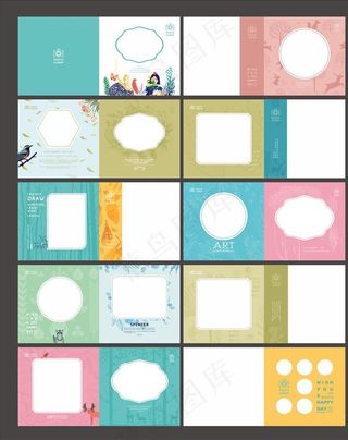 精美儿童相册图片