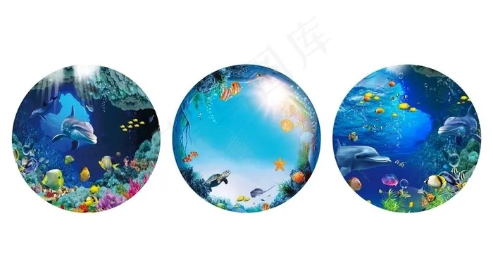 海底世界图片cdr矢量模版下载