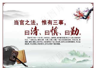 标语 走廊 企业 文化图片