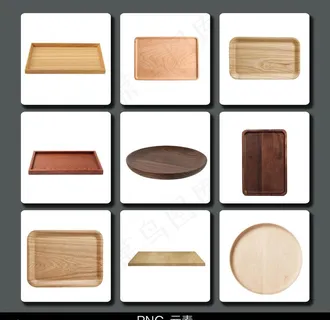 托盘素材图片