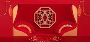 红色背景图片