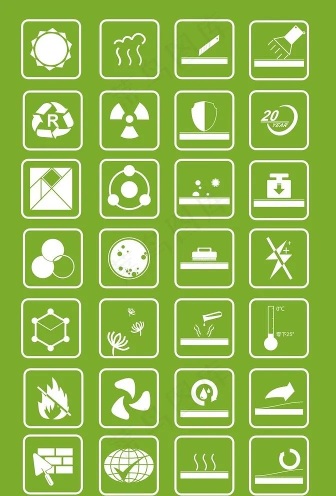 性能图标图片cdr矢量模版下载