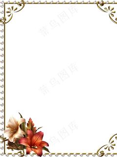 留言框背景图片