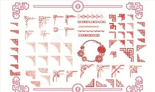 中国风边框图片