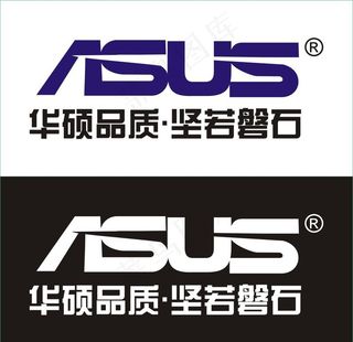 华硕标志图片